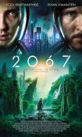 poster of The Days 2023 Hindi Dubbed Series