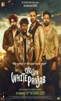 poster of Wilderness 2023 Hindi Dubbed Series