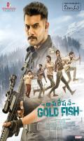 poster of Operation Gold Fish 2019 Hindi Dubbed Movie