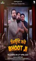 poster of Jeonde Raho Bhoot Ji 2024 Punjabi Movie