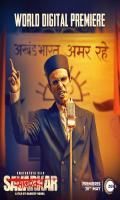 poster of Swatantra Veer Savarkar 2024 Hindi Movie