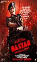 poster of Bastar The Naxal Story 2024 Hindi Dubbed Movie