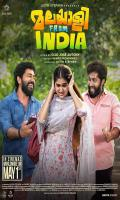 poster of Malayalee from India 2024 Hindi Dubbed Movie