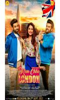 poster of Hey Kem Chho London 2022 Hindi Dubbed Movie