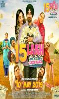 poster of 15 Lakh Kado Aauga 2019 Punjabi Movie