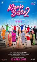 poster of Manje Bistre 2 2019 Punjabi Movie