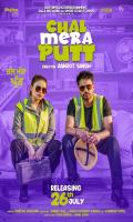 poster of Chal Mera Putt 2019 Punjabi Movie