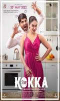 poster of Kokka 2022 Punjabi Movie