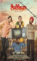 poster of Television 2022 Punjabi Movie