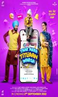 poster of Yaar Mera Titliaan Warga 2022 Punjabi Movie