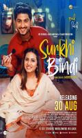 poster of Surkhi Bindi 2019 Punjabi Movie