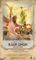 poster of Padma Shri Kaur Singh 2022 Punjabi Movie