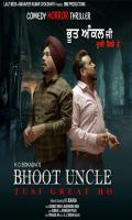 poster of Bhoot Uncle Tusi Great Ho 2022 Punjabi Movie