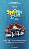 poster of Shotcut 2022 Punjabi Movie