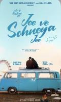 poster of Jee Ve Sohneya Jee 2024 Punjabi Movie