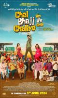 poster of Chal Bhajj Chaliye 2024 Punjabi Movie