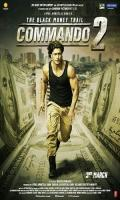 poster of Commando 2: The Black Money Trail 2017 Hindi Movie