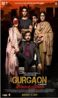 poster of Gurgaon 2017 Hindi Movie