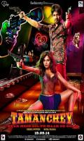 poster of Tamanchey 2014 Hindi Movie