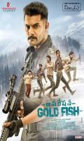 poster of Operation Gold Fish 2019 Hindi Dubbed Movie