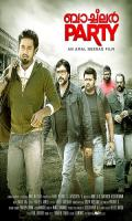 poster of Bachelor Party 2012 Hindi Dubbed Movie