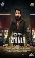 poster of 12Th Man 2022 HQ Dubbed Hindi Movie