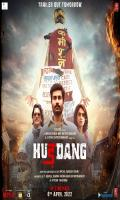 poster of Hurdang 2022 Hindi Movie