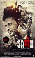 poster of Sameer 2017 Hindi Movie