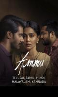 poster of Ammu 2022 Hindi Movie