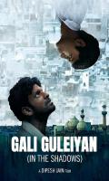 poster of Gali Guleiyan - In The Shadows 2017 Hindi Movie