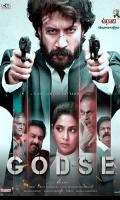 poster of Godse 2022 Hindi Movie