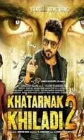 poster of Khatarnak Khiladi 2 - Anjaan 2014 Hindi Dubbed Movie