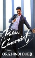 poster of Pakka Commercial 2022 Hindi Movie