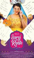 poster of Saroj Ka Rishta 2022 Hindi Movie