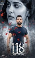 poster of 118 2019 Hindi Dubbed Movie