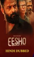 poster of Eesho 2022 Hindi Dubbed Movie