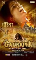 poster of Gauraiya 2014 Hindi Movie