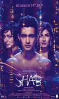 poster of Shab 2017 Hindi Movie