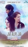 poster of Jia Aur Jia 2017 Hindi Movie