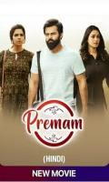 poster of Premam - Chitralahari 2019 Hindi Dubbed Movie