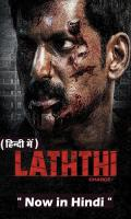 poster of Laththi 2022 Hindi Dubbed Movie