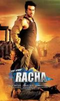 poster of Racha 2012 Hindi Dubbed Movie