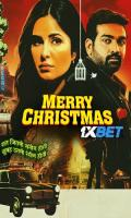 poster of Merry Christmas 2024 Hindi Movie