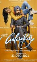 poster of Galwakdi 2022 Punjabi Movie