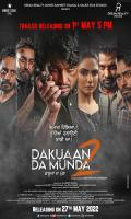 poster of Dakuaan Da Munda 2 2022 Punjabi Movie