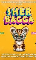 poster of Sher Bhagga 2022 Punjabi Movie