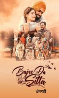 poster of Baajre Da Sitta 2022 Punjabi Movie