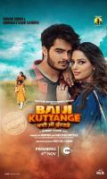 poster of Bai Ji Kuttange 2022 Punjabi Movie