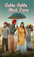 poster of Rabba Rabba Meeh Varsa 2022 Punjabi Movie