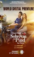 poster of Sohreyan Da Pind Aa Gaya 2022 Punjabi Movie